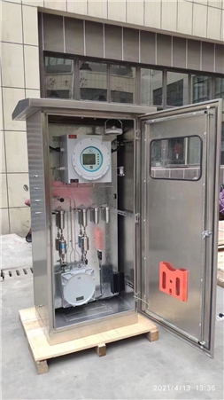 VOCS在線監(jiān)測裝置:完全自動化監(jiān)測 校準 自動數(shù)據(jù)上報 傳輸?shù)裙δ?>VOCS在線監(jiān)測裝</a></div></li>
<li><a href= VOCS在線監(jiān)測裝置:完全自動化監(jiān)測 校準 自動數(shù)據(jù)上報 傳輸?shù)裙δ? /></a><div><a href=