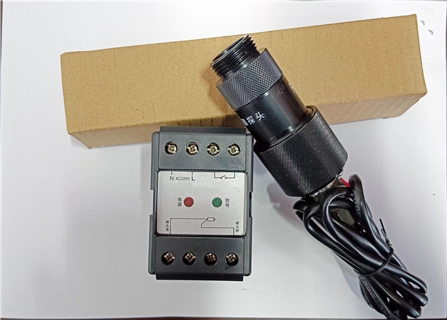 烤包器:天然氣燒嘴專用高精度火檢探頭