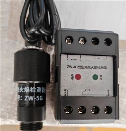 燒嘴火焰檢測(cè)器:安全連鎖功能必備防護(hù)裝置